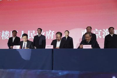 2019长江汇发展大事记 砥砺前行，阔步高质量成长之路